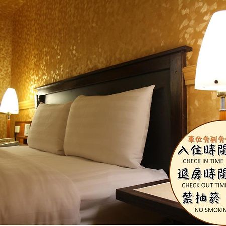 Goodness Hotel Гаосюн Экстерьер фото